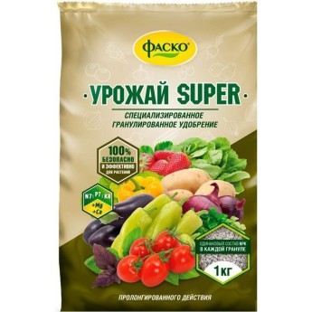 Минеральное удобрение комплексное ФАСКО Урожай-Super для овощей 1 кг