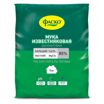 Раскислитель ФАСКО Мука известняковая (доломитовая) 5 кг