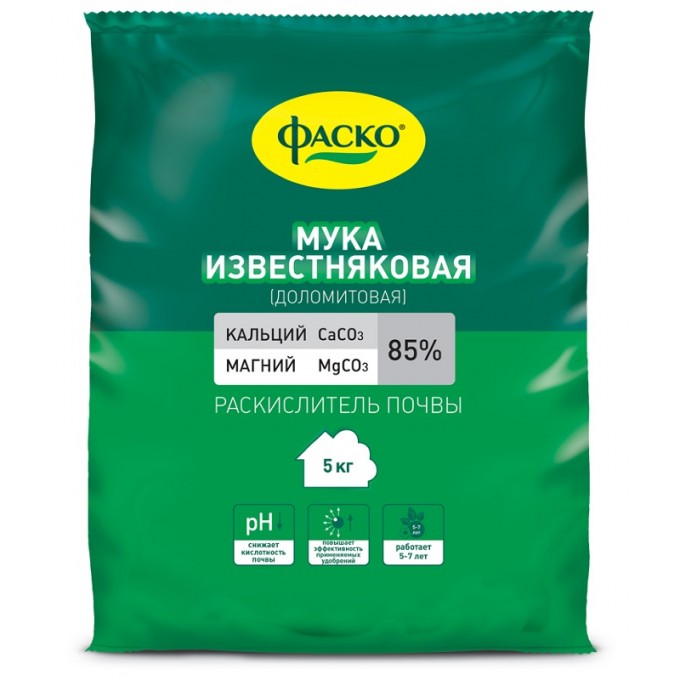 Почвоулучшитель доломитовая мука ФАСКО 5 кг OF000081092