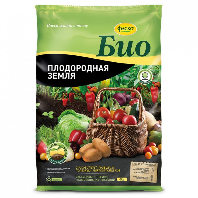 Грунт для овощей, огорода, плодовых и ягодных ФАСКО Био. плодородная земля Тп0201фас14 40л TP0201FAC14