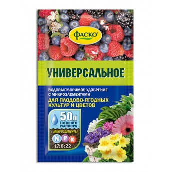 Минеральное удобрение комплексное ФАСКО Уд0101ФАС33 50 г