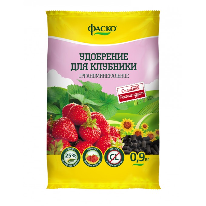 Органоминеральное удобрение ФАСКО для клубники УД0102ФАС28 0,9 кг YD0102FAC28