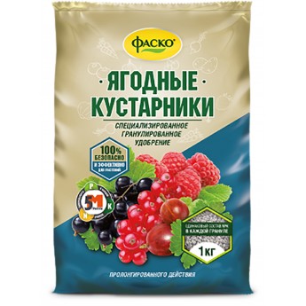 Минеральное удобрение комплексное ФАСКО для ягодных кустарников Уд0102ФАС37 1 кг